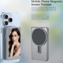 import placeholder for 17841